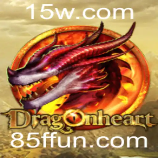DragonHeart: Uma Jornada Épica e Envolvente